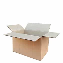 25x25x15 cm Çift Oluklu (Dopel) Koli - Kare Hediye, Elektronik & Kozmetik Kutusu - KoliciAbla